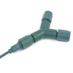 Coaxial Y Connector - Green