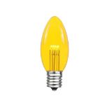 5 Pack Yellow Smooth Glass C9 LED Bulbs