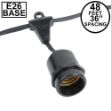 48' Suspended Black Commercial Grade Stringer (E26) Base)
