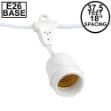 37.5' Suspended White Commercial Grade Stringer (E26 Base)