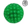 Green 100 Light Starlight Sphere 7.5"