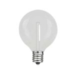 Pure White - G40 - Plastic Filament LED Replacement Bulbs - 25 Pack