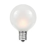 5 Pack Frosted White G40 Globe Replacement Bulbs