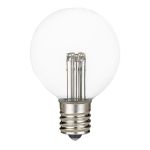 5 Pack Pure White LED G50 Globe Bulbs