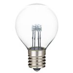 Pure White - G30 Glass LED Replacement Bulbs - 25 Pack