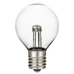Pure White - G30 Glass LED Replacement Bulbs - 25 Pack