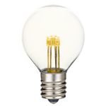 Warm White - G30 Glass LED Replacement Bulbs - 25 Pack