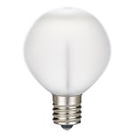 Frosted Warm White LED G50 Plastic Filament LED Globe Bulbs - 25pk
