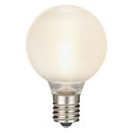 Frosted White - G40 - Plastic Filament LED Replacement Bulbs - 25 Pack