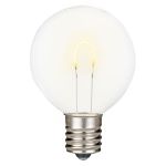 Warm White G50 U-Shaped LED Glass Flex Filament Replacement Bulbs 25 Pack