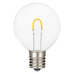 Warm White G50 U-Shaped LED Glass Flex Filament Replacement Bulbs 25 Pack