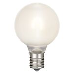 Warm White Satin Glass G40 U-Shaped LED Plastic Flex Filament Replacement Bulbs 25 Pack