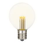 80 Warm White LED G50 Commercial Grade Intermediate Base Light Set - Brown Wire