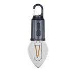 Rechargeable Camp Light - Teardrop