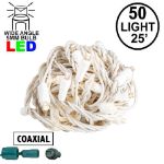 Coaxial 50 LED Old Color Warm White (19WW) 6" Spacing White Wire